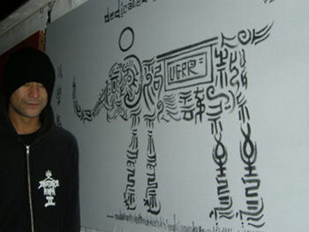 DSCN0463