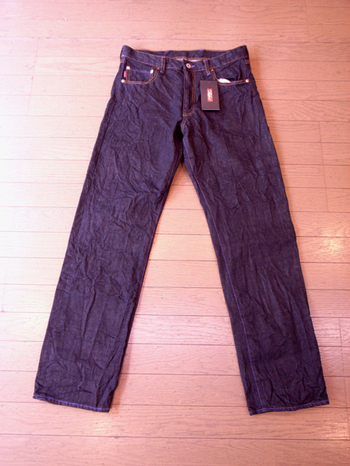 R1021700