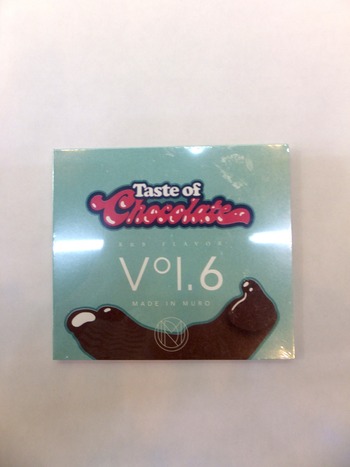 DSCF9603