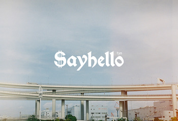 SAYHELLO-2021issue1-look-2