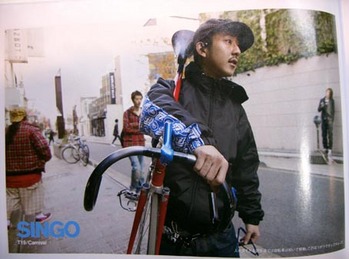 CIMG0326