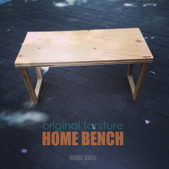 homebench1