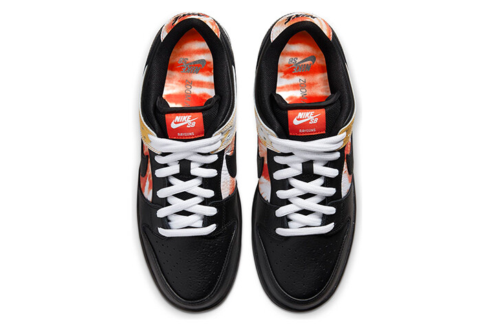 nike sb raygun home