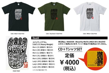 T�����info_2