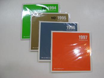 IMG_0895_small