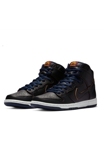 DUNK-HI
