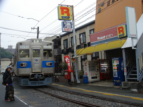 blog 118
