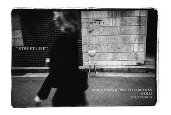 STREETLIFE_FRONT
