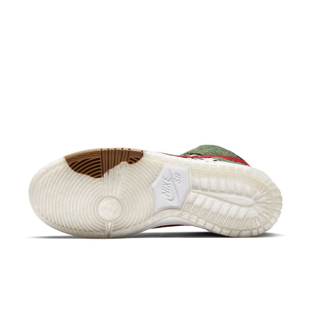 nike sb walk the dog