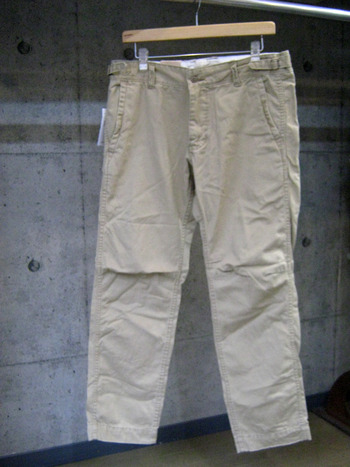IMG_2244