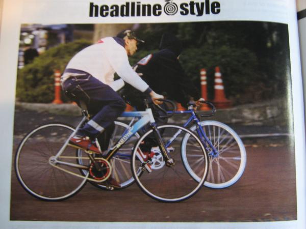 WARP MAG!! : HOME BASE NEWS WARP MAG!! : HOME BASE NEWS