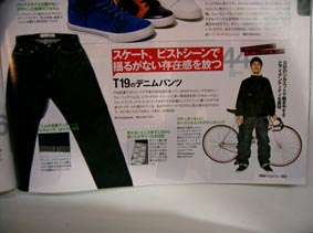 CIMG0413