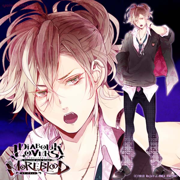 Diabolik Lovers More Blood 素材少ないが その3 戦闘ゆう子のゲーム漬け生活ふぁみーず編 仮 Diabolik Lovers More Blood 素材少ないが その3 戦闘ゆう子のゲーム漬け生活ふぁみーず編 仮