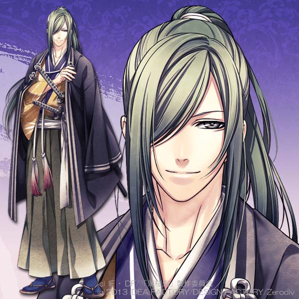 裏語 薄桜鬼 のご紹介をば その2 戦闘ゆう子のゲーム漬け生活ふぁみーず編 仮 裏語 薄桜鬼 のご紹介をば その2 戦闘ゆう子のゲーム漬け生活ふぁみーず編 仮