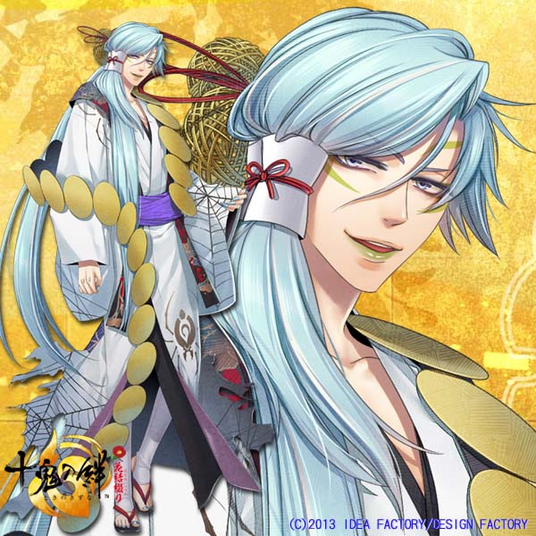 十鬼の絆 花結綴り の資料が来たー その2 戦闘ゆう子のゲーム漬け生活ふぁみーず編 仮