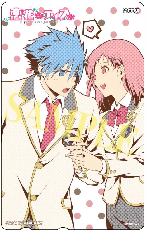 恋花デイズ の描き下ろしテレカがめっちゃ可愛い 戦闘ゆう子のゲーム漬け生活ふぁみーず編 仮