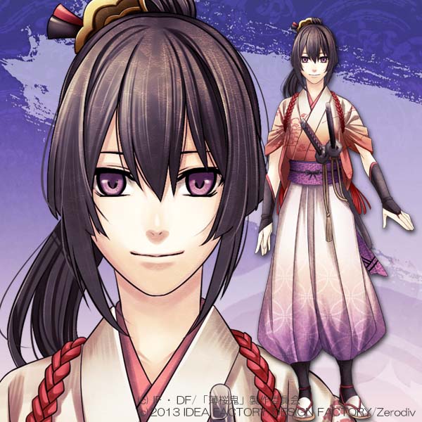 裏語 薄桜鬼 のご紹介をば その2 戦闘ゆう子のゲーム漬け生活ふぁみーず編 仮 裏語 薄桜鬼 のご紹介をば その2 戦闘ゆう子のゲーム漬け生活ふぁみーず編 仮