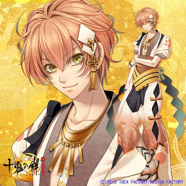 十鬼の絆 花結綴り の資料が来たー その2 戦闘ゆう子のゲーム漬け生活ふぁみーず編 仮