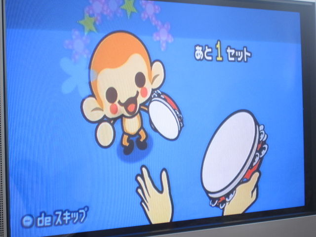 みんなのリズム天国 をお昼やっています 戦闘ゆう子のゲーム漬け生活ふぁみーず編 仮 みんなのリズム天国 をお昼やっています 戦闘ゆう子のゲーム漬け生活ふぁみーず編 仮