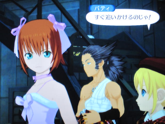 Kos Mosコスいいわぁ tov 戦闘ゆう子のゲーム漬け生活ふぁみーず編 仮 Kos Mosコスいいわぁ tov 戦闘ゆう子のゲーム漬け生活ふぁみーず編 仮