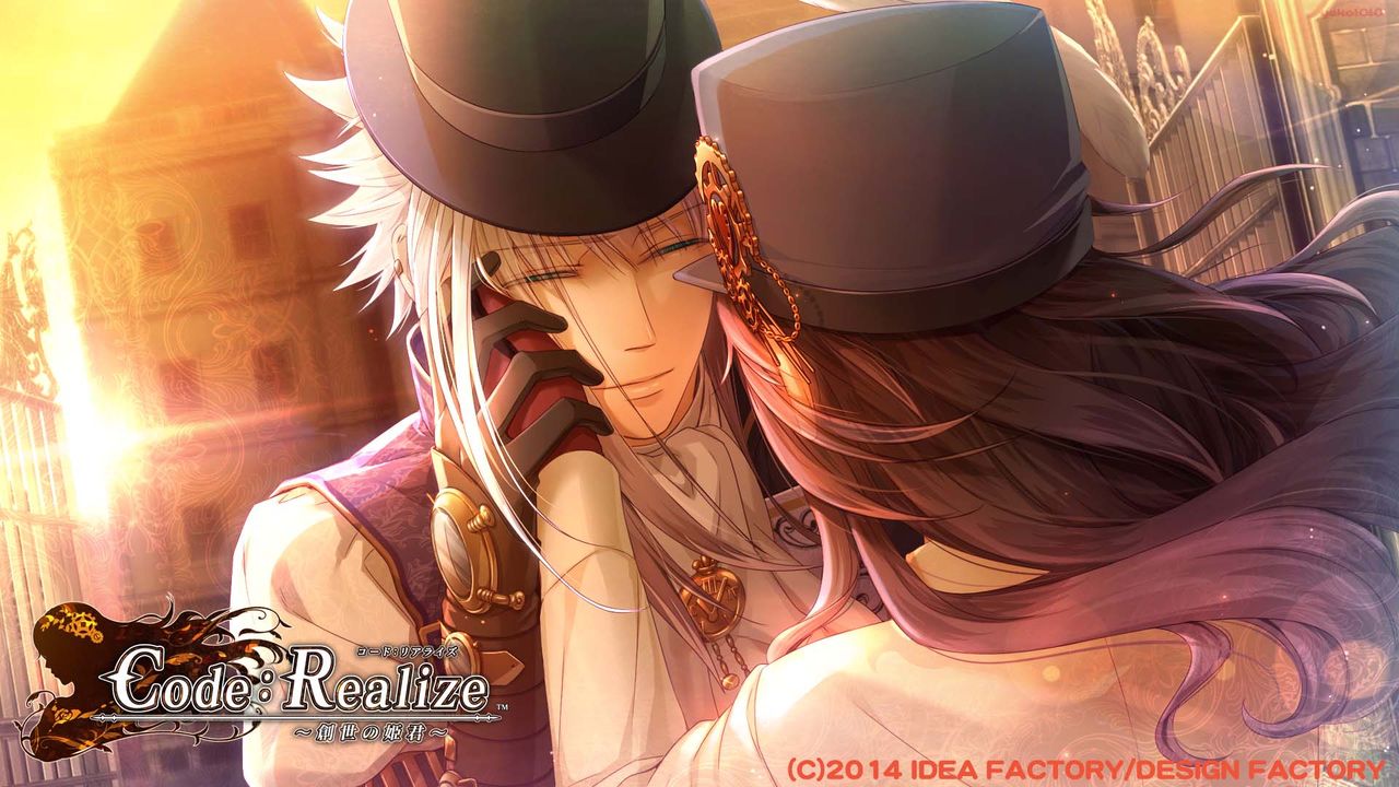 Code Realize 創世の姫君 をご紹介します 戦闘ゆう子のゲーム漬け生活ふぁみーず編 仮