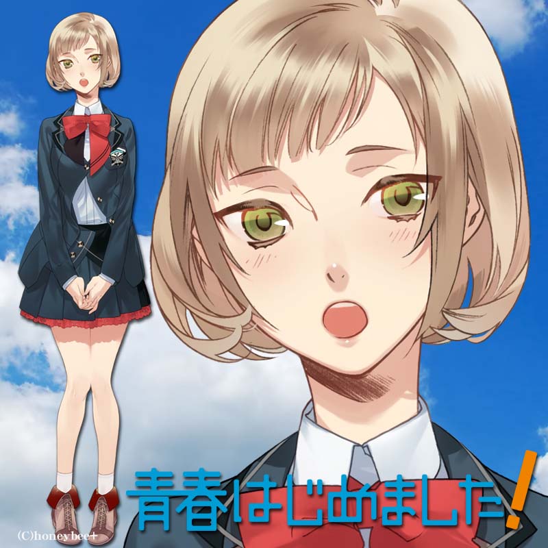 青春はじめました を紹介しよう その3 キャラ紹介2 2 戦闘ゆう子のゲーム漬け生活ふぁみーず編 仮 青春はじめました を紹介しよう その3 キャラ紹介2 2 戦闘ゆう子のゲーム漬け生活ふぁみーず編 仮