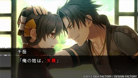十鬼の絆 四人クリアした ネタバレ有 戦闘ゆう子のゲーム漬け生活ふぁみーず編 仮