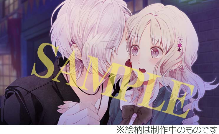 Diabolik Lovers Vandead Carnival 相変わらずスバル推し 戦闘ゆう子のゲーム漬け生活ふぁみーず編 仮 Diabolik Lovers Vandead Carnival 相変わらずスバル推し 戦闘ゆう子のゲーム漬け生活ふぁみーず編 仮