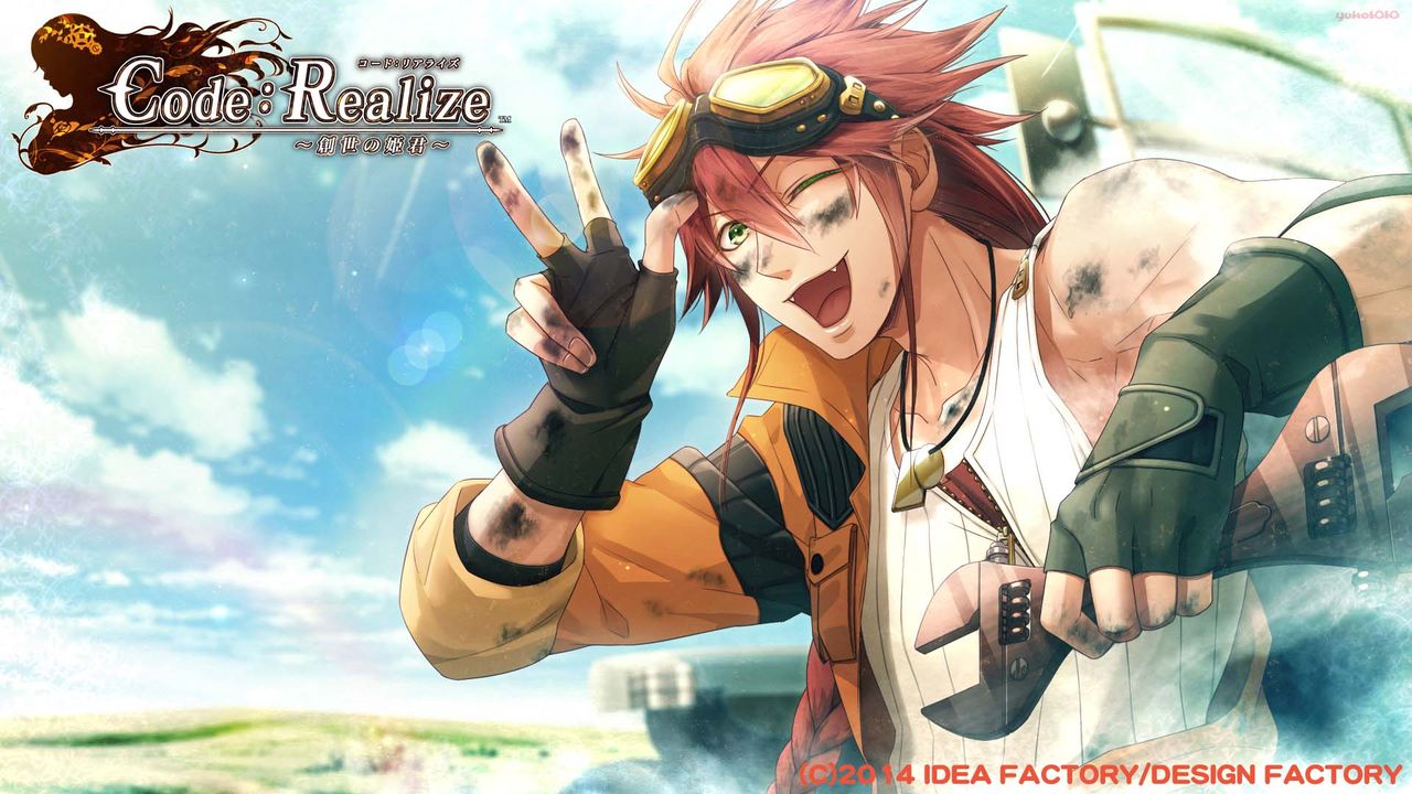 Code Realize 創世の姫君 をご紹介します 戦闘ゆう子のゲーム漬け生活ふぁみーず編 仮