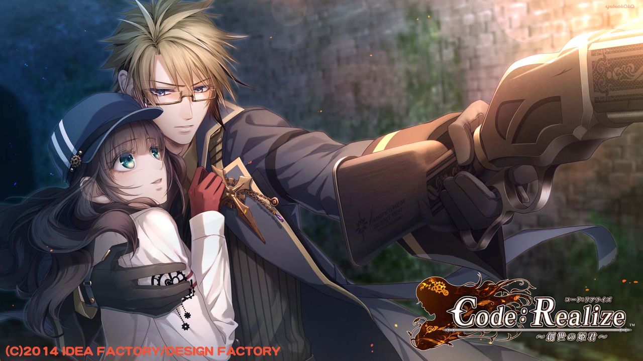 Code Realize 創世の姫君 をご紹介します 戦闘ゆう子のゲーム漬け生活ふぁみーず編 仮