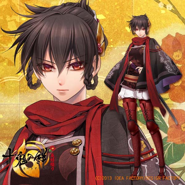 十鬼の絆 花結綴り の資料が来たー その2 戦闘ゆう子のゲーム漬け生活ふぁみーず編 仮