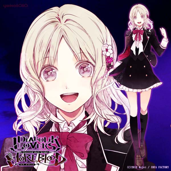 Diabolik Lovers More Blood 素材少ないが その2 戦闘ゆう子のゲーム漬け生活ふぁみーず編 仮 Diabolik Lovers More Blood 素材少ないが その2 戦闘ゆう子のゲーム漬け生活ふぁみーず編 仮