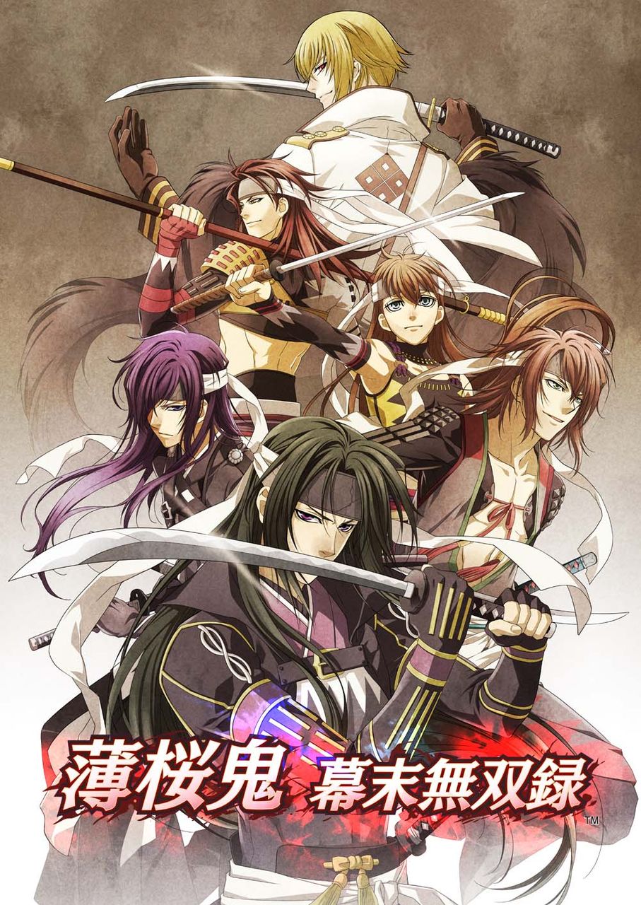 戦闘ゆう子のゲーム漬け生活ふぁみーず編 仮 乙女ゲー 戦闘ゆう子のゲーム漬け生活ふぁみーず編 仮 乙女ゲー