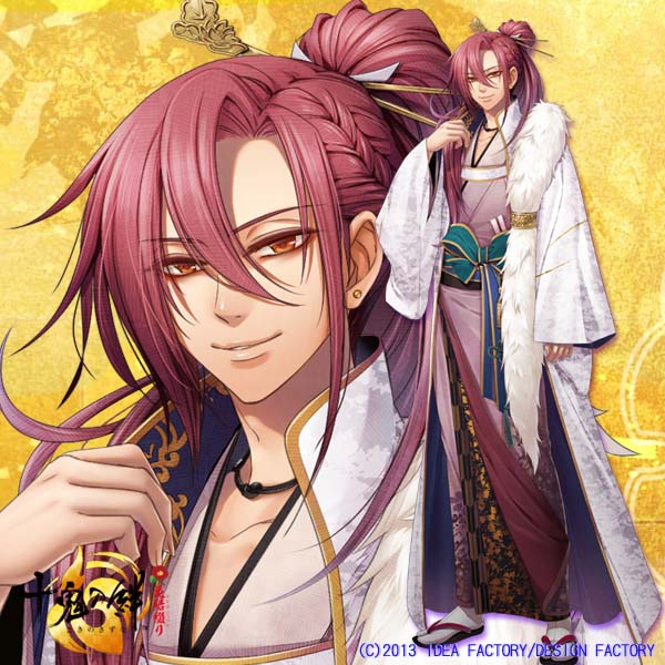 十鬼の絆 花結綴り の資料が来たー その2 戦闘ゆう子のゲーム漬け生活ふぁみーず編 仮