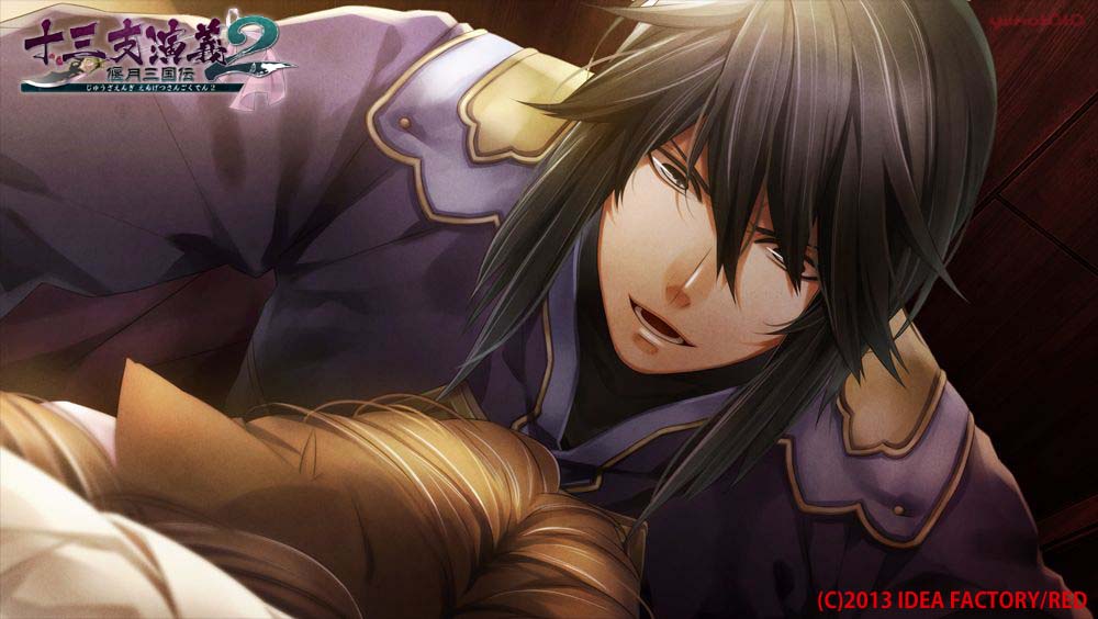十三支演義 偃月三国伝2 ご紹介しまーす その2 戦闘ゆう子のゲーム漬け生活ふぁみーず編 仮 十三支演義 偃月三国伝2 ご紹介しまーす その2 戦闘ゆう子のゲーム漬け生活ふぁみーず編 仮
