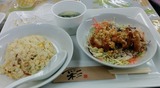 学園祭2016昼1