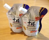 RSP十勝ミルク2