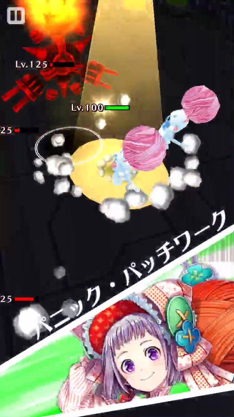 白猫 コッペリアと猫とマグマジン 最後は暗殺最強のこの方 オファー アクセサリ Vol 26 華結びの白猫便り 白猫 コッペリアと猫とマグマジン 最後は暗殺最強のこの方 オファー アクセサリ Vol 26 華結びの白猫便り