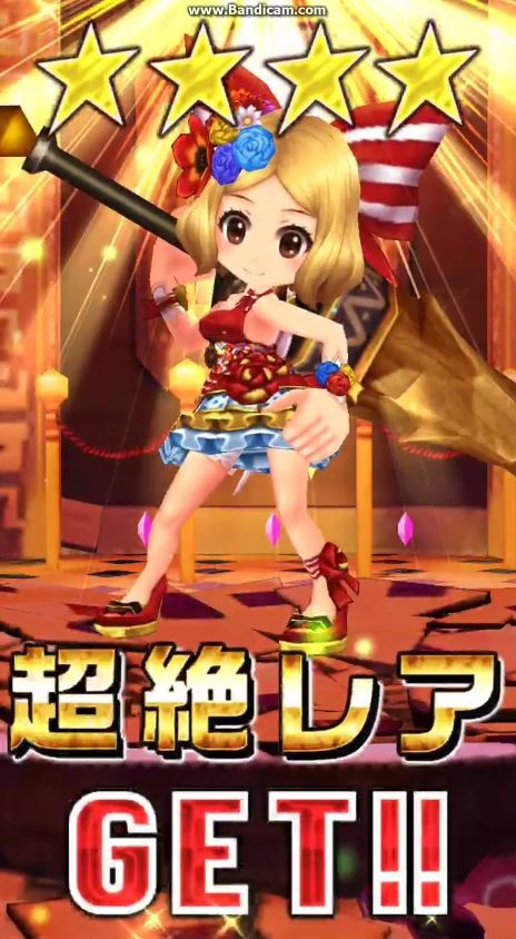 白猫 アーモンドピーク アーモンドプレミオ が出ない 引けないとお嘆きの方へ 出る確率はこんなもの 華結びの白猫便り