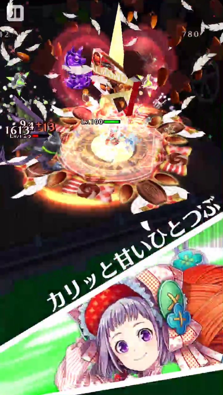白猫 コッペリアと猫とマグマジン 最後は暗殺最強のこの方 オファー アクセサリ Vol 26 華結びの白猫便り 白猫 コッペリアと猫とマグマジン 最後は暗殺最強のこの方 オファー アクセサリ Vol 26 華結びの白猫便り