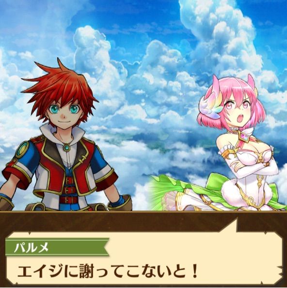 白猫 エイジに謝れ 神気パルメさんを使ってみた 驚くべきは 華結びの白猫便り 白猫 エイジに謝れ 神気パルメさんを使ってみた 驚くべきは 華結びの白猫便り