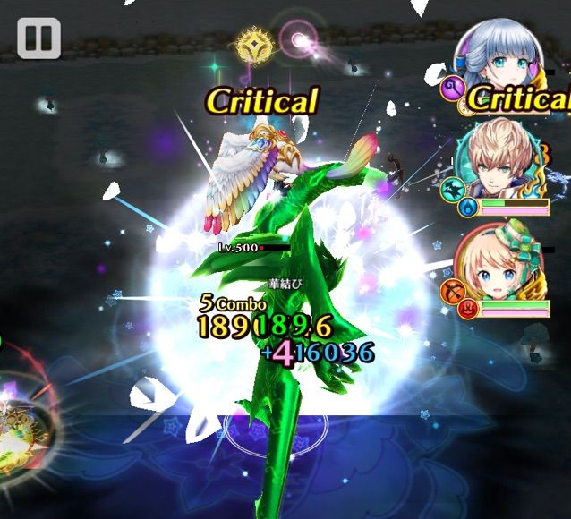 白猫 エイジに謝れ 神気パルメさんを使ってみた 驚くべきは 華結びの白猫便り