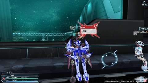 pso20120904_001812_029