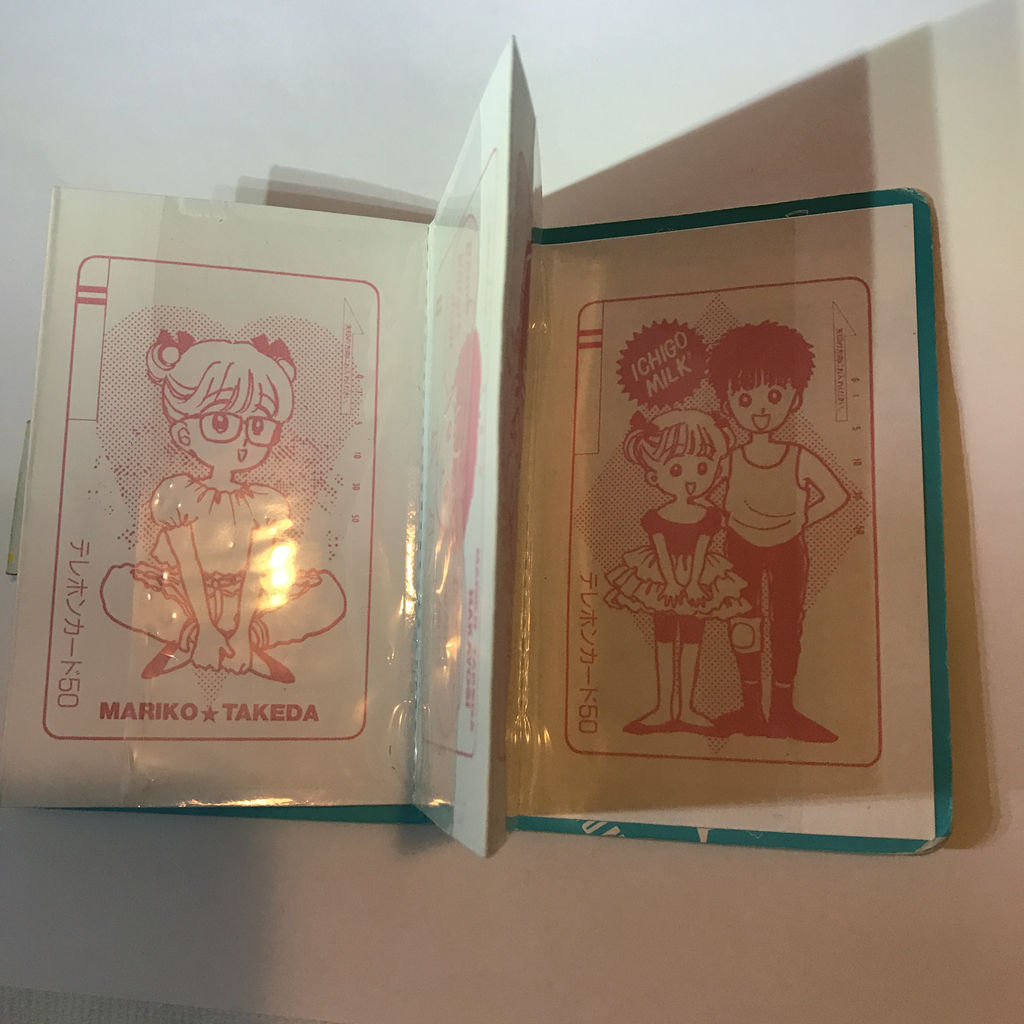 竹田真理子のいちごみるく３テレホンカードホルダー ファンシー雑貨 資料館