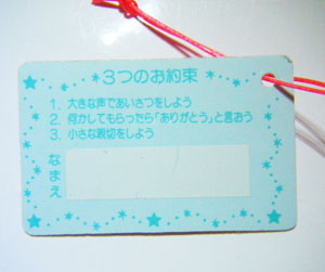 DSCF6224