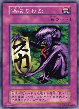 OCG-128KR