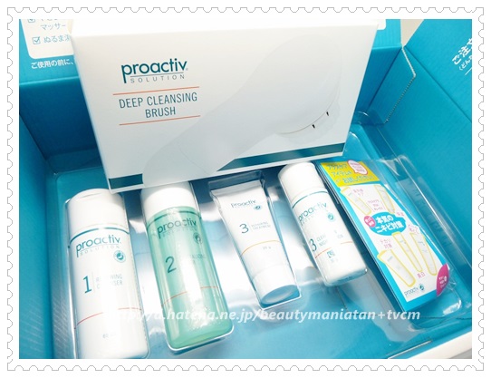 思春期ニキビに評判の洗顔 プロアクティブキャンペーン中 口コミ 効果は 思春期ニキビ 集中ケアでつるす べち ゃん テレビショッピング Cmで人気通販ブログ