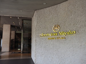 P5040012