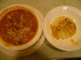 kani 7