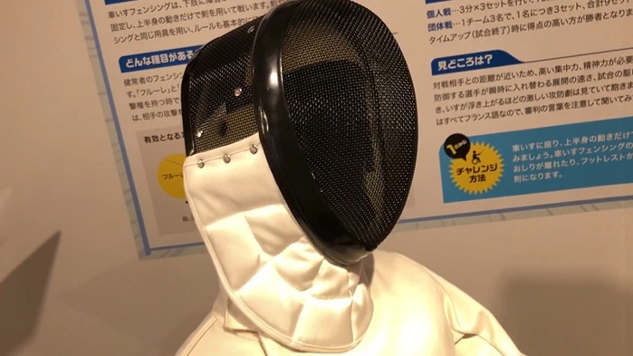 ２０２０年までにパラスポーツを楽しむため色々学べるえどがわパラスポーツスタジアムへ行こう 東京刺激クラブ